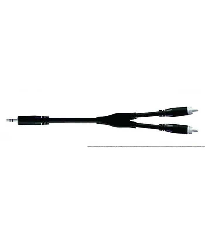 EXTENSIÓN BULK540LU18 DE 1.8 MTS DE 3.5 A 2 RCA MACHOS. 1